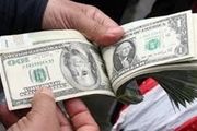 دستورالعمل جدید اوفک موانع همکاری بانک‌های بزرگ با ایران را رفع نمی‌کند