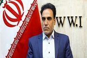 وزارت صمت باید تفکیک شود