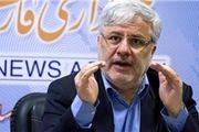 تقاضای تحقیق و تفحص جمعی از نمایندگان از شستا 