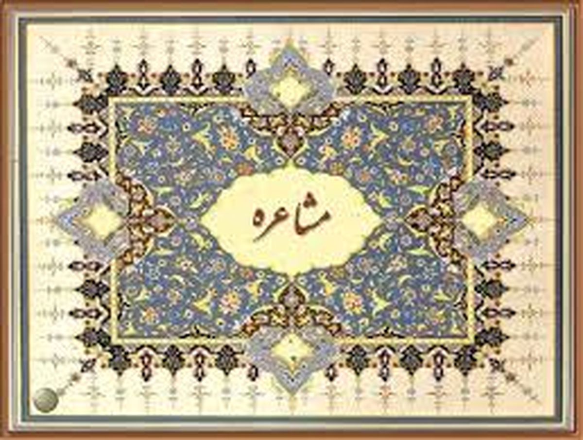 میخوابم، می‌دزدم!