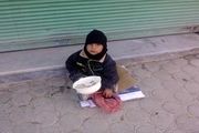 قانون و تکدی گری 