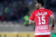 بازگشت انصاری به تمرینات سرخ ها