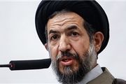 تیم مذاکره کننده ایرانی از حمایت قاطع برخوردار است