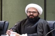 حج دو نرخی فسادزا است