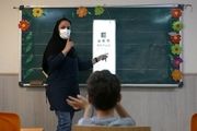 نوبت‌گیری سنجش سلامت دانش‌آموزان کلاس اولی آغاز شد
