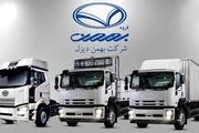 طرح جدید بهمن برای فروش کامیون و کشنده در دی ماه ۱۴۰۳ + قیمت و شرایط