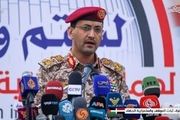 سه عملیات دیگر ارتش یمن در دریای سرخ و خلیج عدن