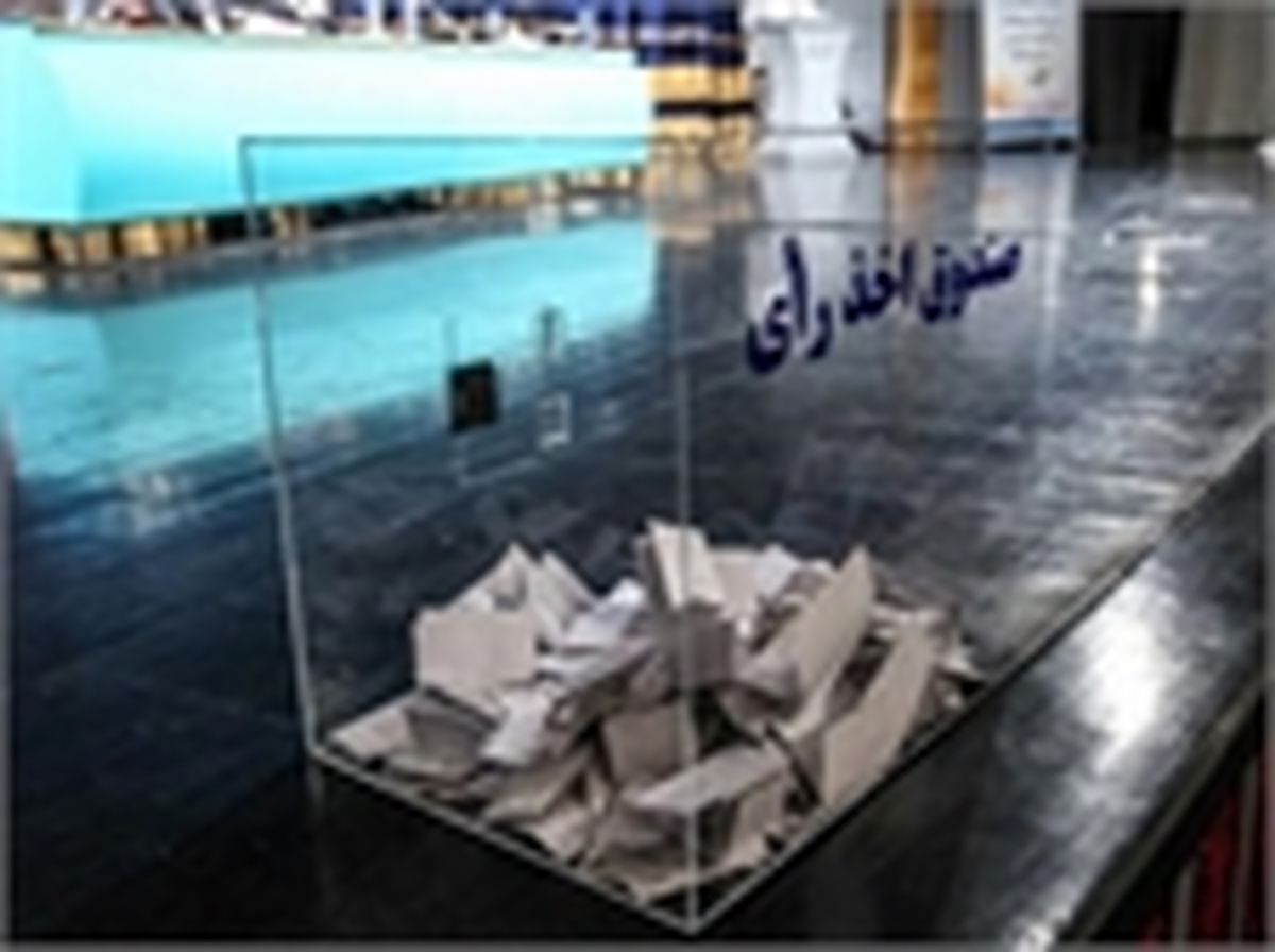 ثبت نام اعضای خانه‌های مطبوعات کشور به شیوه الکترونیک آغاز شد