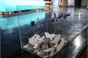 ثبت نام اعضای خانه‌های مطبوعات کشور به شیوه الکترونیک آغاز شد