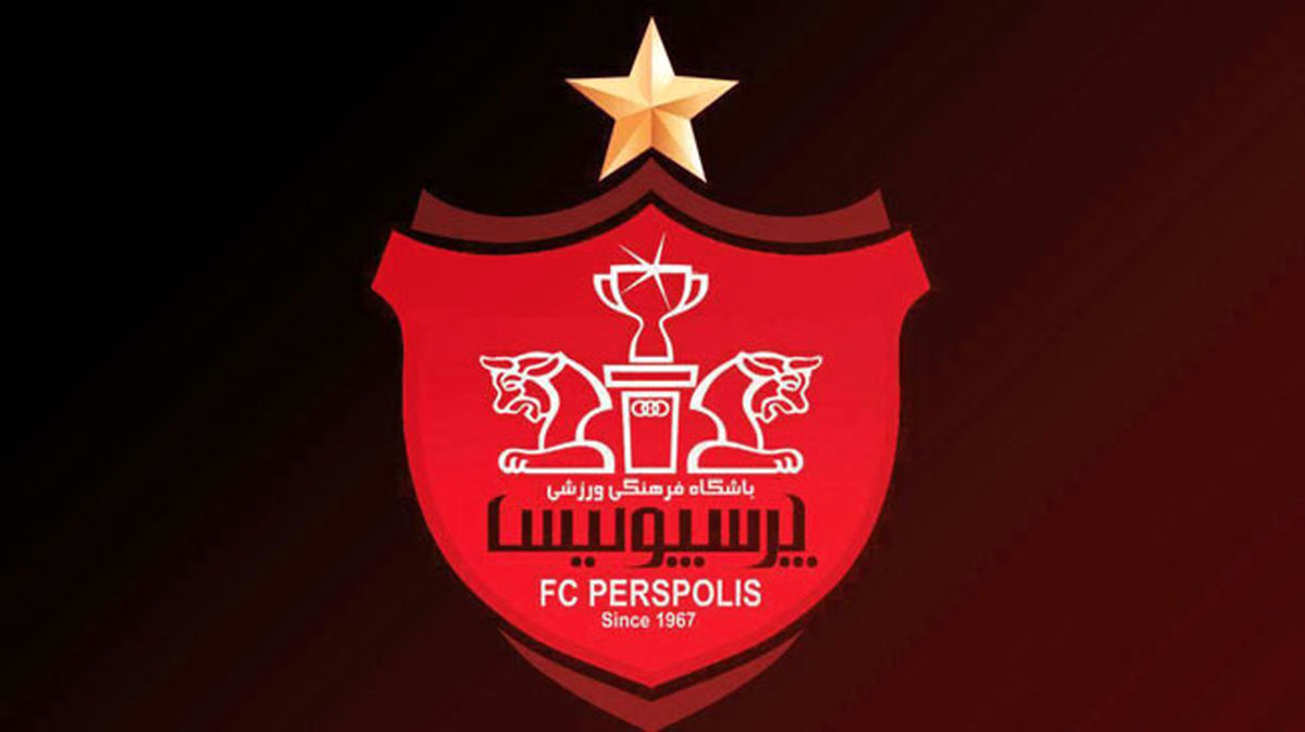 بزرگترین سد پرسپولیس برای بازی با ماشین سازی+عکس