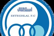 نگاه بیطرفانه به باشگاه استقلال ازابتداتاامروز