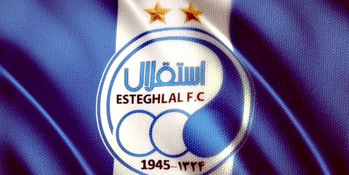 ترکیب استقلال مقابل الاهلی عربستان
