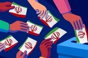 هزینه تبلیغات نامزدها برای دور دوم