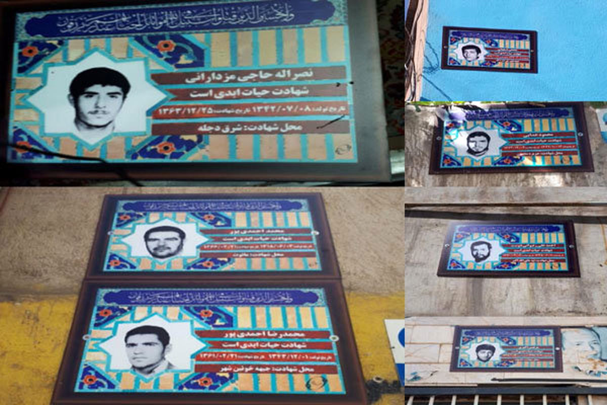 بدون مقاومت شهدا سرنوشت دیگری داشتیم
