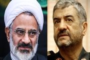 بیانیه مشترک سرلشکر جعفری و حجت‌الاسلام حاجی‌صادقی