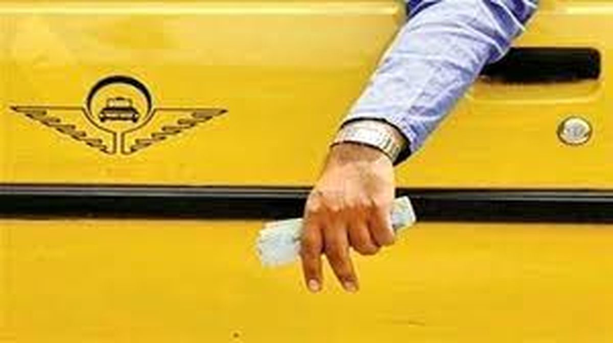 افزایش نرخ کرایه تاکسی در راه است