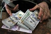 جزییات روند آزادسازی پول‌های بلوکه شده