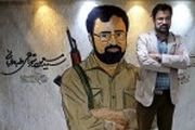 مترو تهران میزبان نمایشگاه پوستر شهید حججی