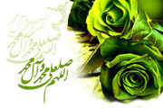 سنت نیکو در کلام پیامبراکرم(ص)