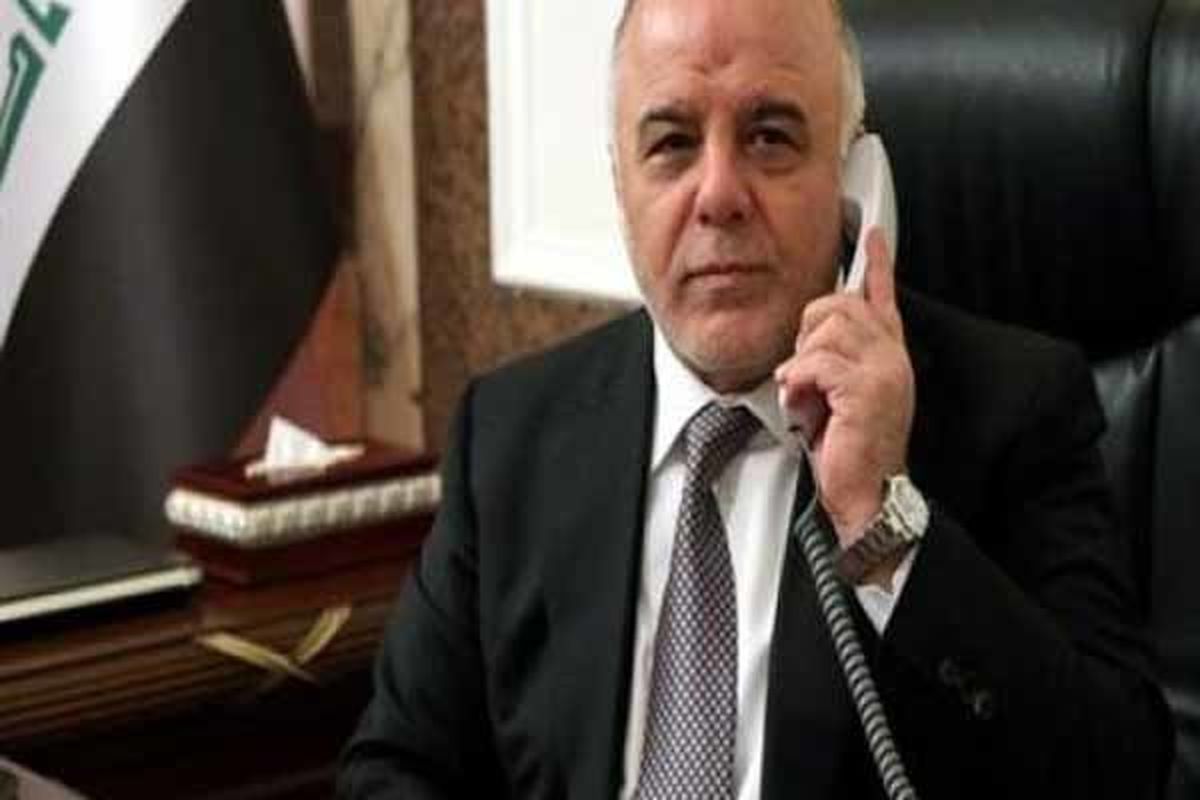 اعتراض به اعدام علما در عربستان حق عراق است