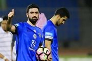 بازگشت خریبین به تمرینات الهلال