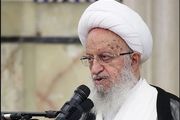 درخواست ویژه آیتالله مکارم شیرازی از مردم برای ماندن در خانه و سفر نرفتن