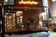 تهران به بیش از ۶۷۰۰ اتوبوس جدید نیاز فوری دارد