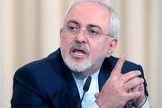 گرامی داشت  روز ملی خلیج فارس توسط ظریف