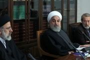 تصویب 4 راهکار دولت برای جبران کسری بودجه