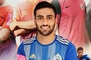 نیمکت نشینی محرمی در دیدار دینامو زاگرب مقابل نماینده مجارستان