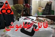 توصیه‌های جدی آتش نشانی برای فرار از قاتل نامرئی
