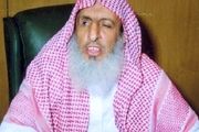 حمله شدید مفتی سعودی به قطر