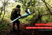 بیانیه اتاق عملیات حزب‌الله درباره تحولات اخیر جنوب لبنان