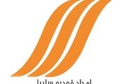 اعزام ناوگان امدادی گروه سایپا برای اجرای طرح اربعین 98