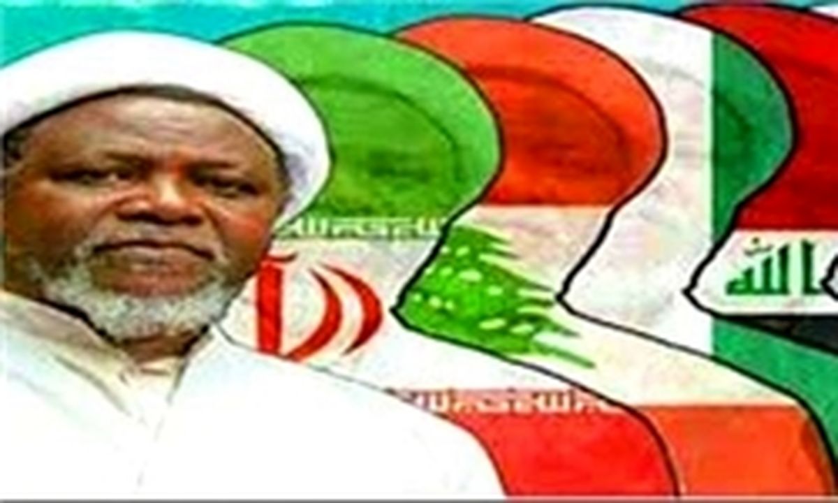 آخرین وضعیت رهبر شیعیان نیجریه