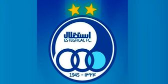 مذاکره باشگاه استقلال با چند بازیکنان خارجی
