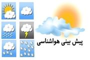 پیش بینی آب و هوای استان های کشور+ جدول