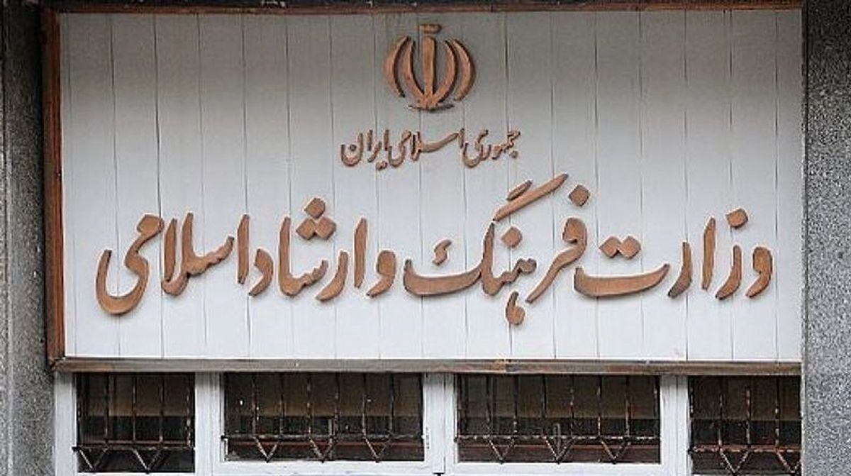 حکم جدید وزیر ارشاد برای مدیر جنجالی گیلان؟