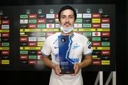 ناپولی به دنبال جذب سردار آزمون؟