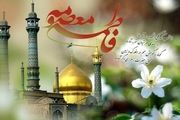 حضرت معصومه(س)، الگویی بی نظیر برای بانوان جامعه