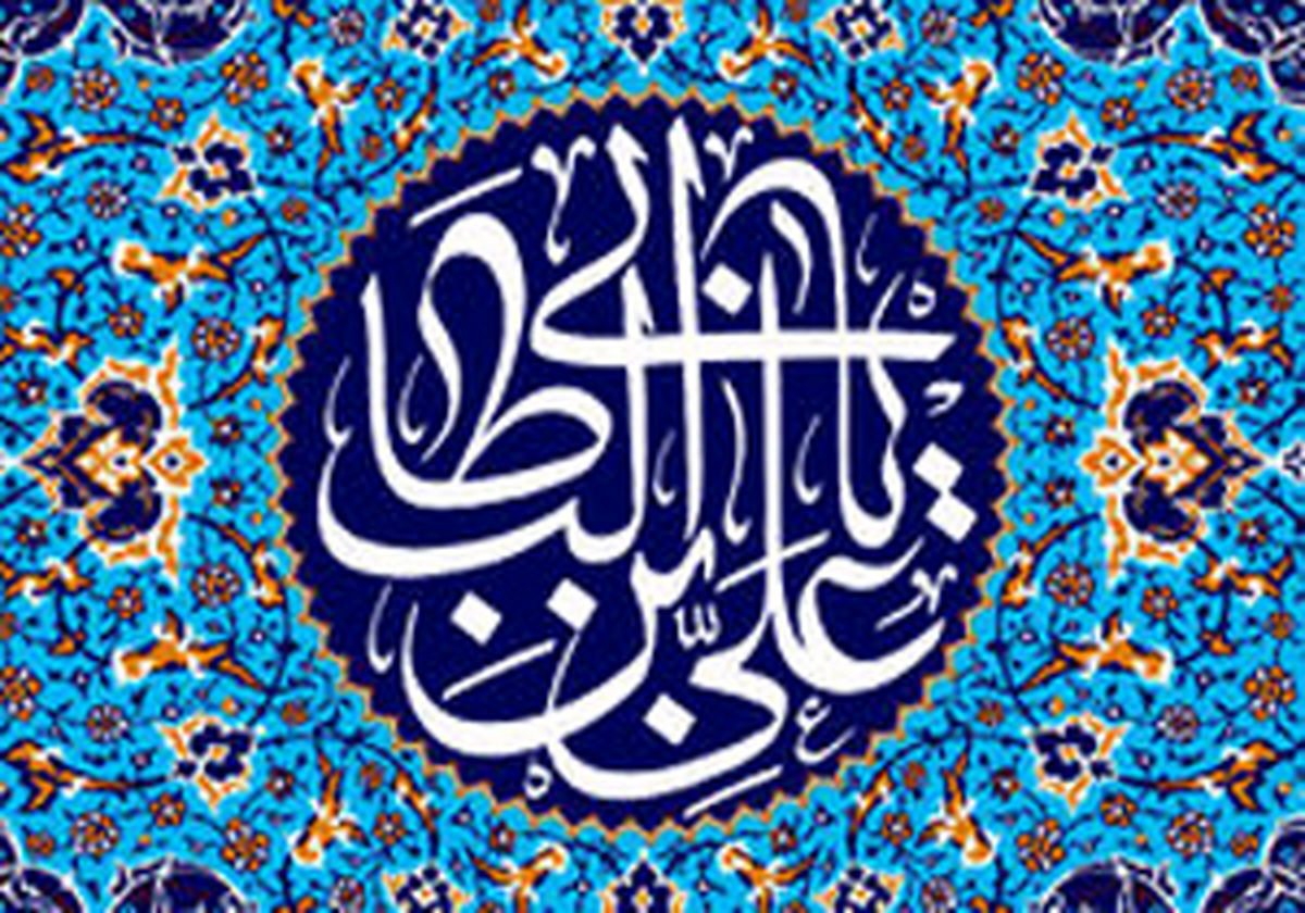 سخنان حکیمانه امیرالمومنین (ع) پیرامون ترک انتقام 