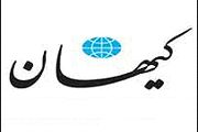 خاتمی مدعی طرفداری از خط امام