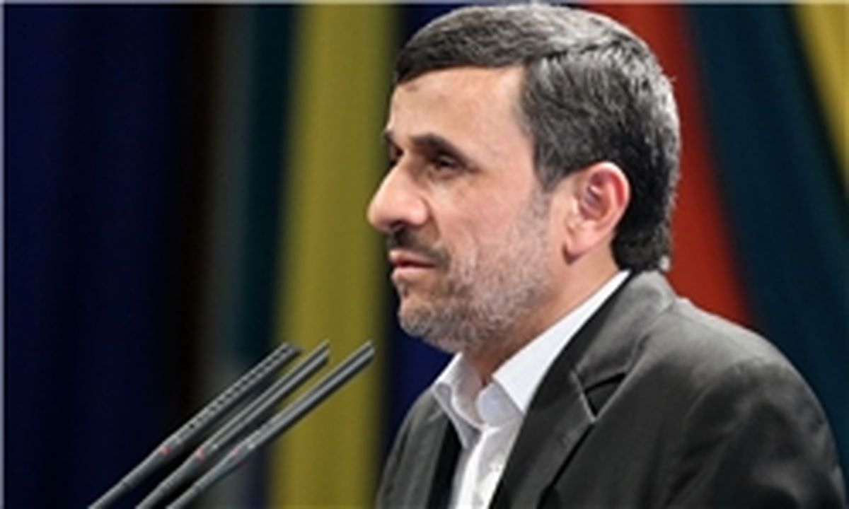 واکنش احمدی نژاد به اظهارات ترامپ