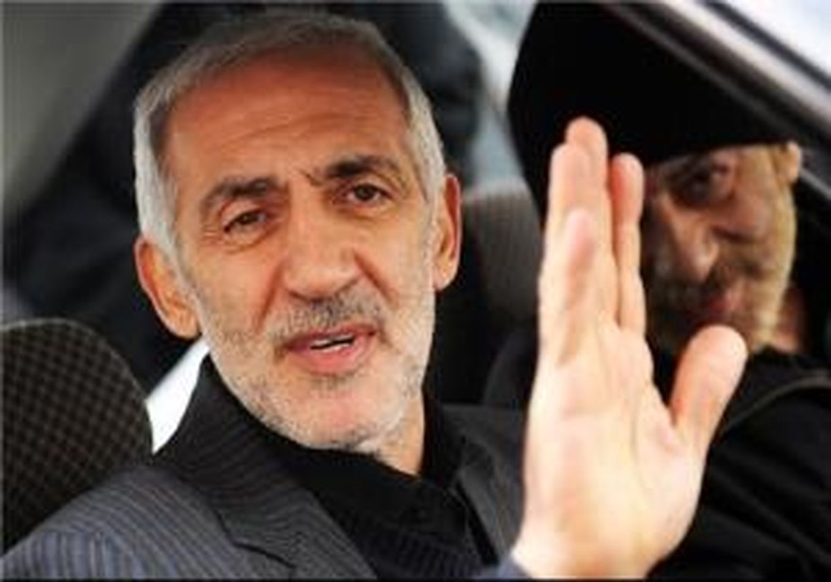 کرسی بین المللی دادکان در فدراسیون کارگری 