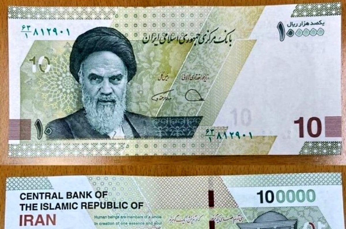 یارانه مرداد ۱۴۰۱ چقدر است؟

