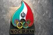 عذر خواهی کمیته ملی المپیک بابت اشتباه ستاد برگزاری انتخابات کمیسیون ورزشکاران