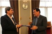 رئیس تالار وحدت منصوب شد