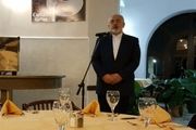 ضیافت شام هیات ایرانی در هتل ناسیونال پایتخت کوبا
