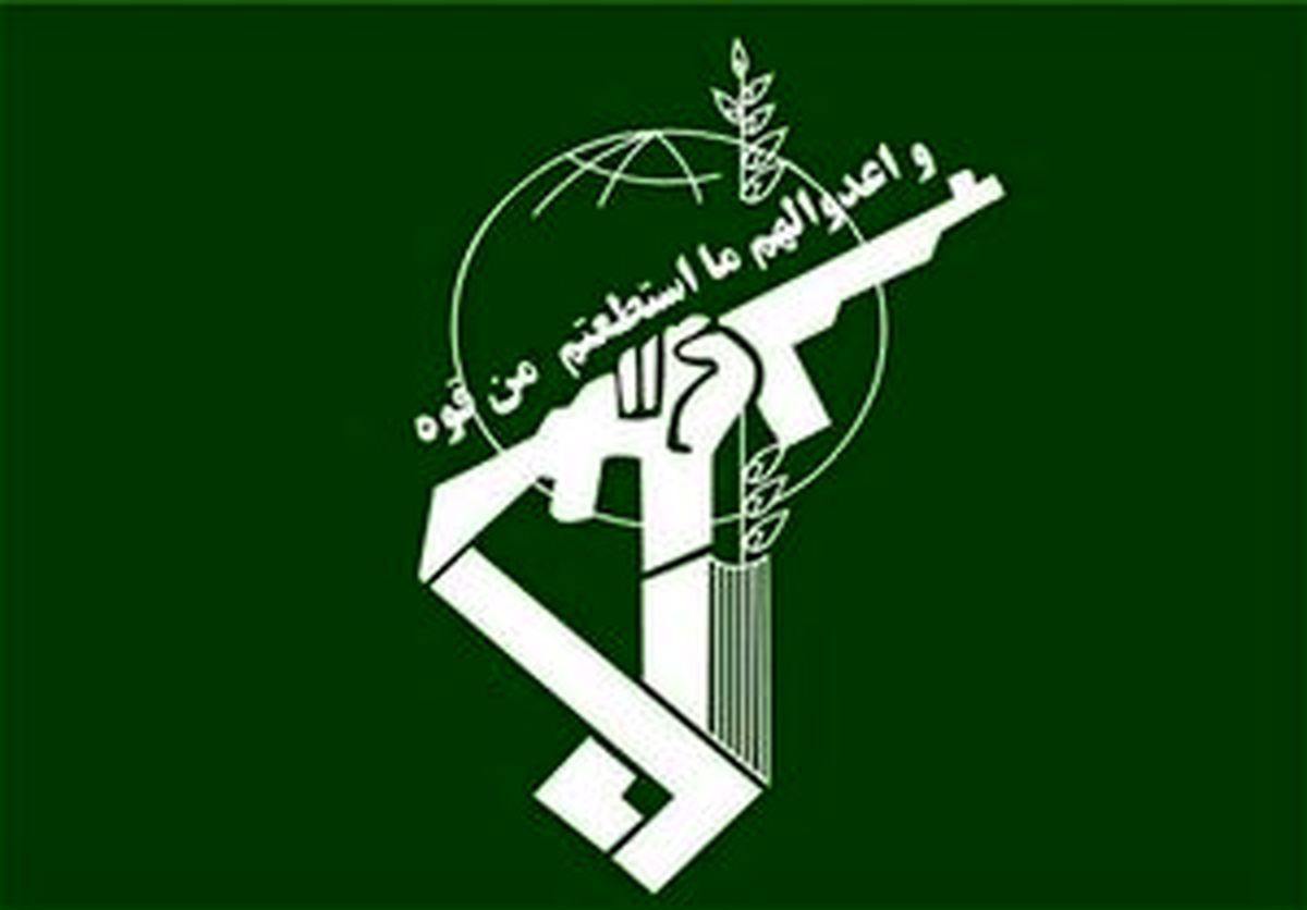 جزئیات اطلاعیه جدید سپاه پاسداران