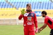 رادوشوویچ: تصمیم AFC به هیچ وجه عادلانه نیست